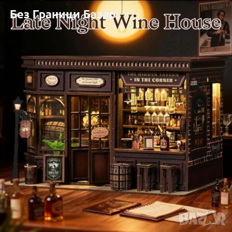 Нов Book Nook миниатюрна кръчма 3D дървен пъзел с LED светлини украса, снимка 2 - Декорация за дома - 53032829