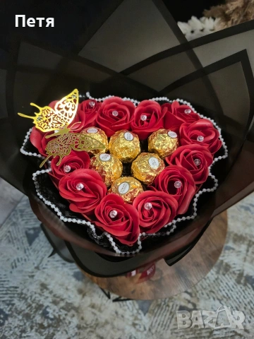 Подаръчни кутии и букети за 8 март или рожден ден, снимка 2 - Други - 53266654