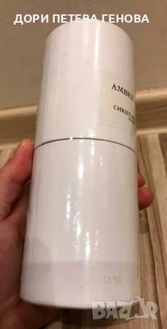 Christian Dior Ambre Nuit EDP 125 ml Unisex Нов, снимка 6 - Унисекс парфюми - 51370663