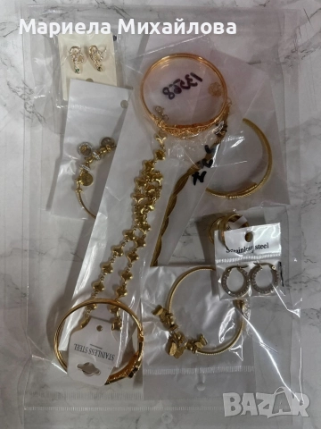 Мистериозна торбичка с бижута с 10бр висококачествени бижута, снимка 9 - Бижутерийни комплекти - 52720139