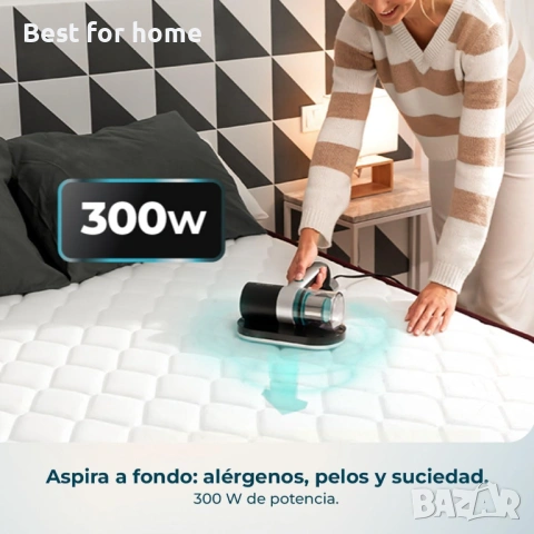 Cecotec Ръчна прахосмукачка за матраци и тапицерии,улавя алергените, снимка 2 - Парочистачки и Водоструйки - 53537528