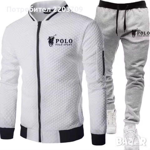 анцуг, снимка 5 - Панталони - 52842265