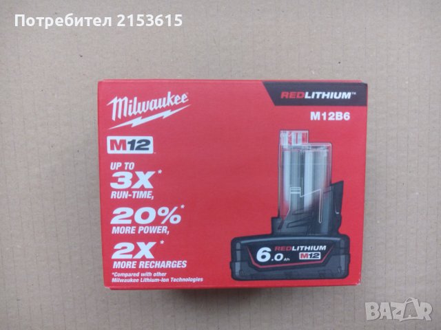 оригинална нова milwaukee 12v М12 6.0ah M12B6 батерия, снимка 5 - Други инструменти - 42315733