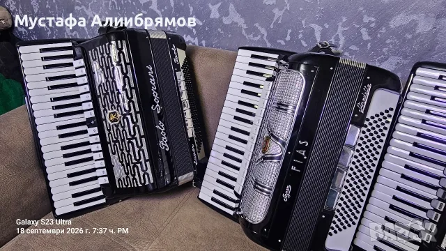 Седмица на Черната Перла !, снимка 3 - Други - 56133041