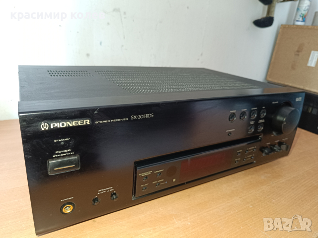 ресивър "PIONEER SX-205RDS", снимка 3 - Ресийвъри, усилватели, смесителни пултове - 44839243