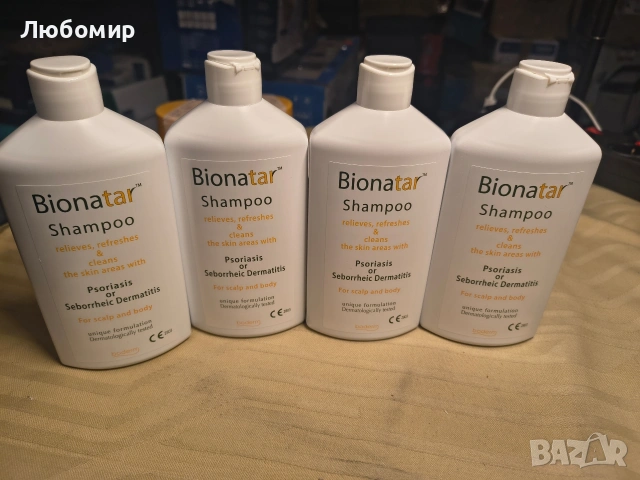 шампоан Boderm bionar за псориазис или себореен дерматит 300 мл, снимка 3 - Продукти за коса - 53596438
