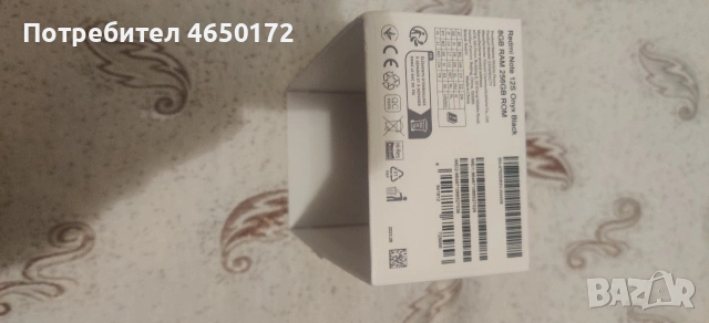 Redmi Note 12S Onyx Black, снимка 5 - Xiaomi - 53436973