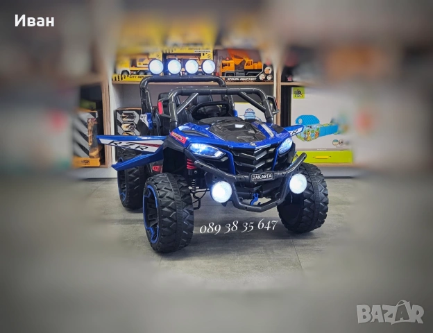 ТОП ЦЕНА!НОВО!Акумулаторен джип/UTV Jakarta BLUE с 4x4,12V батерия,USB,дистанцинно управление, снимка 2 - Други - 52917018