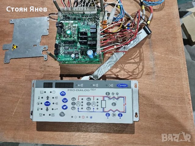 Контролер Carrier Pro-Dialog за чилър Carrier 30RH240