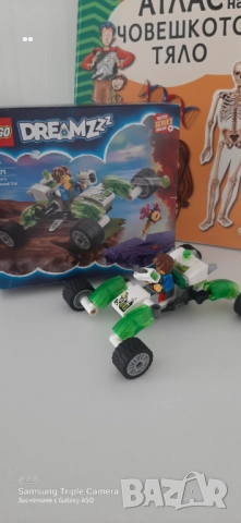 Легота различни видове, снимка 5 - Конструктори - 52548507