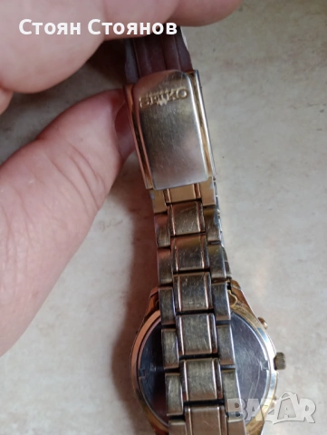 Часовник  Seiko , снимка 9 - Мъжки - 53580471