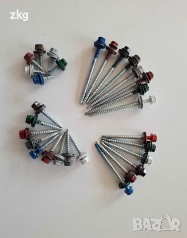 Цветни винтове самопробивни с шайба и уплътнение за монтаж на ламарина