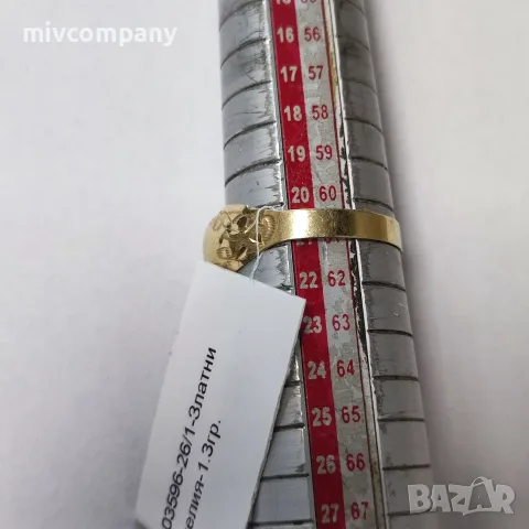 Златен пръстен 1.56гр., снимка 4 - Пръстени - 55887650