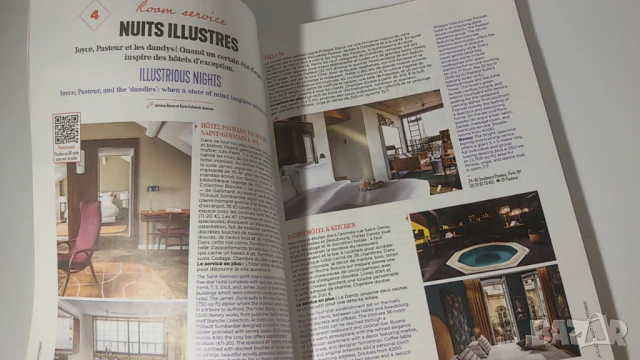 Списание Paris Vous Aime, снимка 7 - Списания и комикси - 51418591