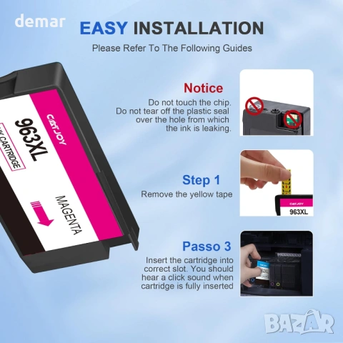 Мастилени касети 963XL за HP Officejet Pro (4 броя, черно, циан, магента, жълто), снимка 6 - Консумативи за принтери - 53401943