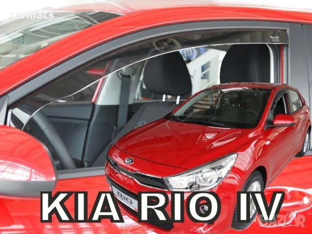Ветробрани HEKO за Kia Rio (2017+) - 5D