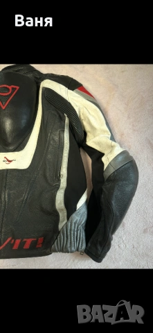 Мото яке Revit , снимка 7 - Якета - 53658919