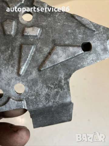 Държач скоба за Peugeot 3008 1.6 HDi (2010) 25365224, снимка 2 - Части - 53569004