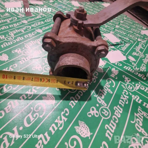 Як Кран 1 цол, снимка 5 - Други машини и части - 47780097