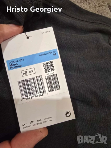 Nike Тениска, снимка 3 - Спортни дрехи, екипи - 52515178