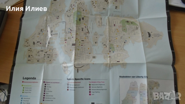 Grand Theft Auto 4 The Complete Edition & Liberty City XBOX 360, снимка 9 - Игри за Xbox - 51740948