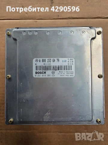 Компютър за Mercedes - 0281010908 / A0001536479