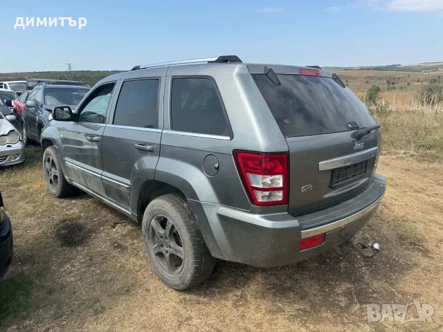 jeep grand cherokee 3.0 crd v6 на части джип град чероки overland црд, снимка 2 - Автомобили и джипове - 24727657
