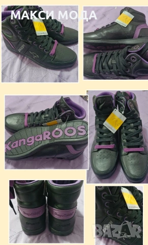 Kangaroos 40 номер