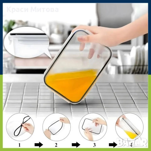 Комплект от 12 кутии за храна за обяд – пластмасови контейнери с капаци, снимка 5 - Други - 52997784