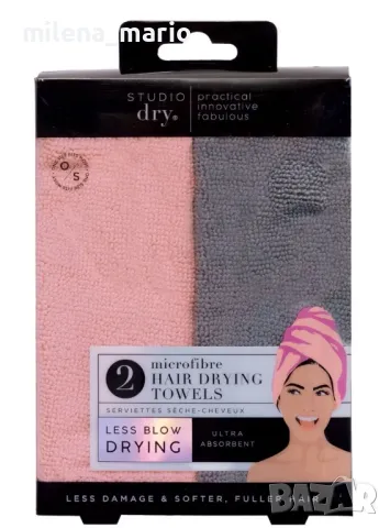 Комплект 2 бр. микрофибърна кърпа за коса 