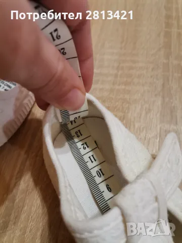 Детски обувки H&M , снимка 4 - Бебешки обувки - 49295519