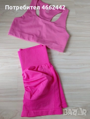 Комплект , снимка 2 - Комплекти - 53451224