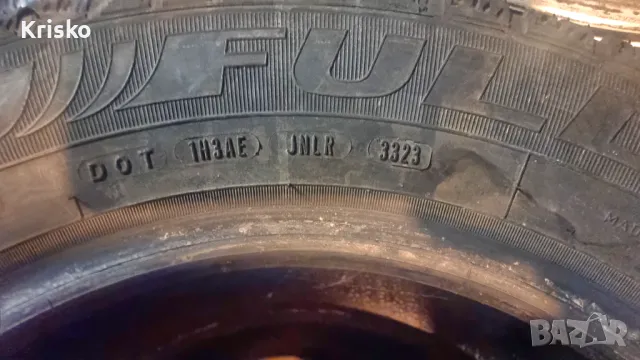 Чисто нови зимни гуми Фулда дот 23 22023г, снимка 3 - Гуми и джанти - 47957081