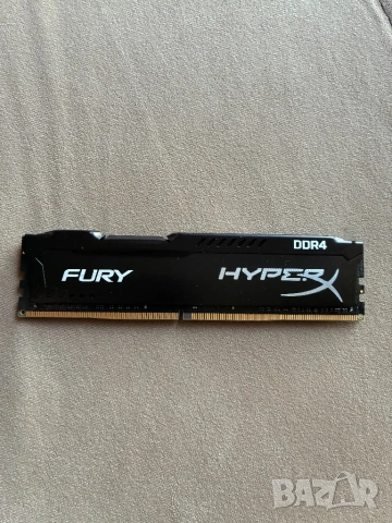 Hyper X Fury DDR4 2133 MHz 8GB - Рам памет - Ram