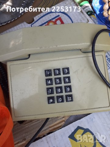Соц.телефон, снимка 3 - Други - 41634868