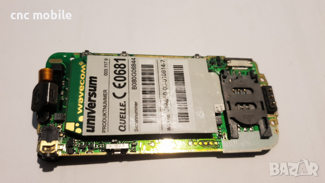 Universum B080G оригинални части и аксесоари , снимка 5 - Резервни части за телефони - 36263752