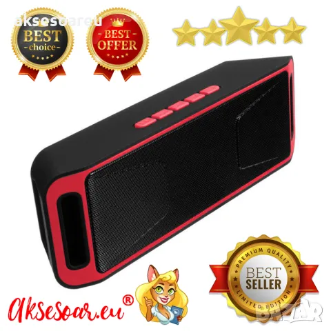 Блутуут колонка Bluetooth 3.0 високоговорител USB флаш FM радио стерео Супер бас MP3 плейър тонколон, снимка 13 - Тонколони - 48141688