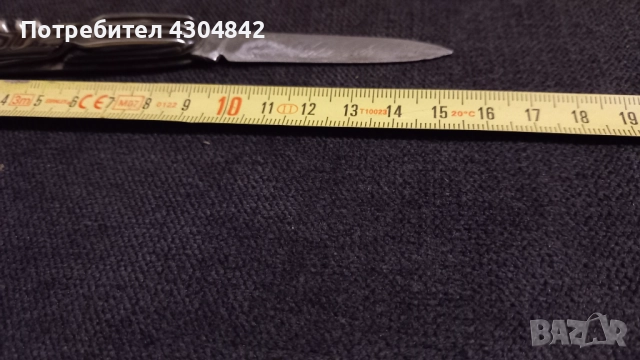 Джобно ножче Буковец , снимка 6 - Ножове - 52066966