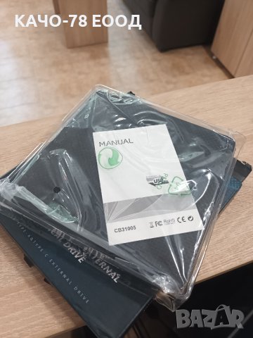 Външно DVD USB 3.0 + Type C, снимка 2 - Други - 40707846