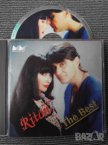 Ритон ‎– The Best - оригинален диск българска музика