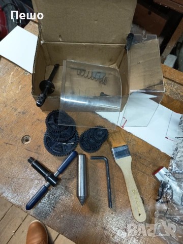 Мини струг за метал Einhell BT-ML 300, снимка 4 - Стругове - 53592322