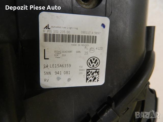 Ляв фар VW Tiguan 2 FULL LED, 2016, 2017, 2018, 2019, 2020, оригинален код 5NN941081, снимка 6 - Части - 52062987