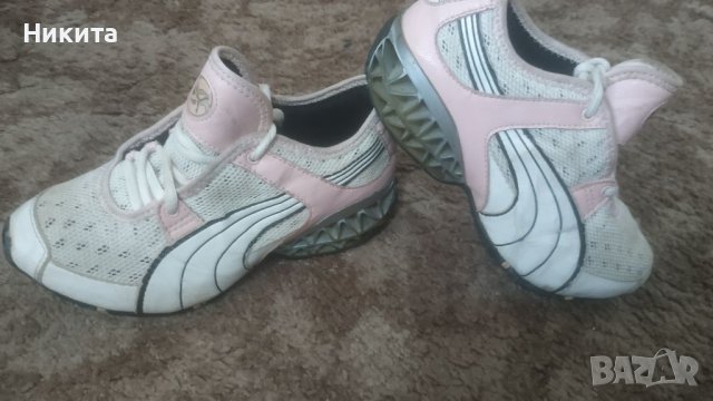 Пума 33-34 номер-Виетнам, снимка 2 - Детски маратонки - 39513584