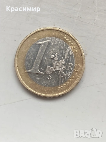 1 Евро рядка със символ (А)