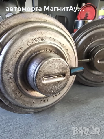 7791480 EGR клапан BMW e60 e70 e90, снимка 2 - Части - 52234151