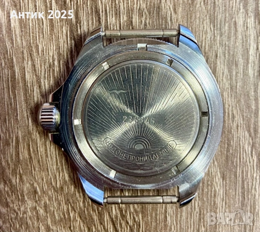 Часовник „Командирские“ Восток — механичен, работещ, водоустойчив, СССР, в оригинална кутия, снимка 2 - Антикварни и старинни предмети - 53423822