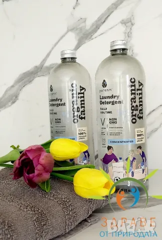 Натурален препарат за пране , снимка 3 - Перилни препарати и омекотители - 49961575