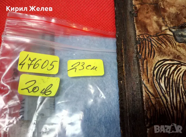 ИКОНА на СВЕТИ МИНА на ДЗЗД ЗОГРАФ ЛАЗАР РЪЧНА ХУДОЖЕСТВЕНА ИЗРАБОТКА на ДЪРВО 47605, снимка 10 - Икони - 47908786