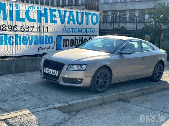 Ауди а5 2.0тфси на части / Audi a5 2.0tfsi 