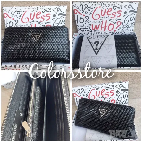 Луксозно черно портмоне Guess  - бели - 1AP-0209